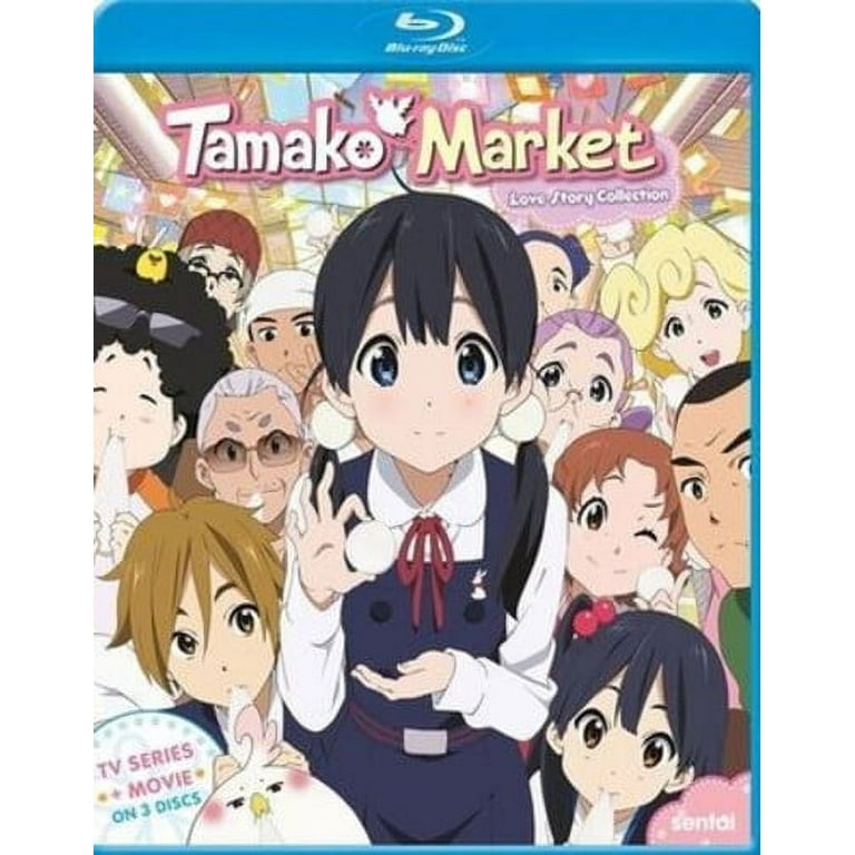 Tamako Market Love Story Collection (Blu-ray), Sentai, Anime