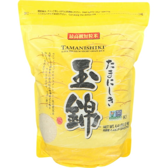 Tamanishiki Super Premium Rice 4.4 lb (Pack of 8)