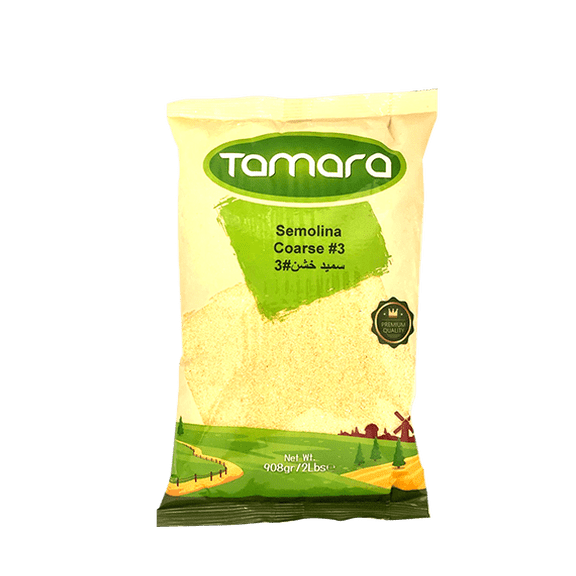 Tamara Coarse Semolina, 2 lb Bag, Durum Wheat for Desserts & Baking Use