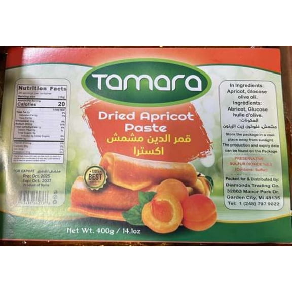 Tamara Dried Apricot Paste 400g Qamar al-Din Fruit Leather Sheet Case of-25