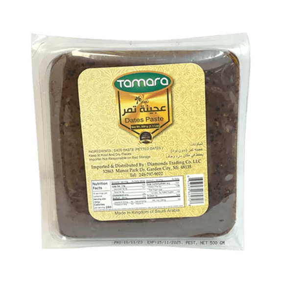 Tamara Natural Dates Paste 500g Pitted for Baking & Desserts