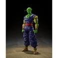 thumbnail image 1 of Tamashi Nations - Dragon Ball Super: Super Hero - Piccolo Super Hero, Bandai Spirits S.h.figuarts Figure, 1 of 1