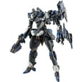 thumbnail image 1 of Tamashii Nations - Armored Core VI Fires of Rubicon -Robot Spirits - SIDE AC EL-PC-00 ALBA STEEL HAZE ORTUS / Rusty Action Figure, 1 of 11
