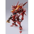 thumbnail image 1 of Tamashii Nations - Code Geass: Lelouch of the Rebellion - R2 Seiten - Guren Type-08 Elements, Bandai Spirits Metal Build Dragon Scale, Bandai, Gifts, 1 of 6