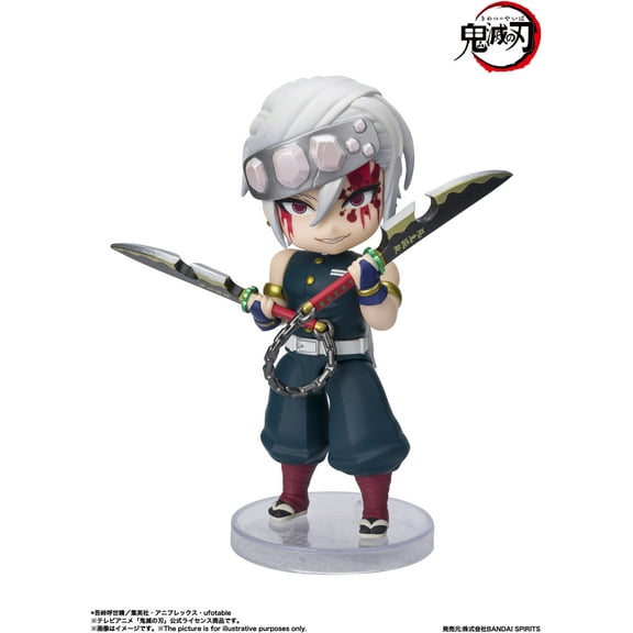 Tamashii Nations - Demon Slayer - Figuarts Mini - Tengen Uzui Sound Breathing