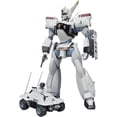 thumbnail image 1 of Tamashii Nations - Mobile Police Patlabor - Robot Spirits - Side Labor Ingram 1st Action Figure, 1 of 14