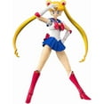 thumbnail image 1 of Tamashii Nations - Pretty Guardian Sailor Moon - Sailor Moon -Animation Color Edition-, Bandai Spirits S.H. Figuarts Action Figure, 1 of 5