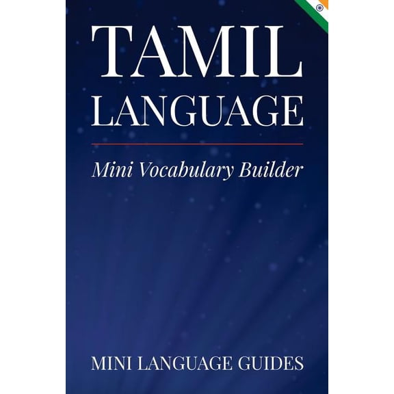 Tamil Language Vocabulary Builder
