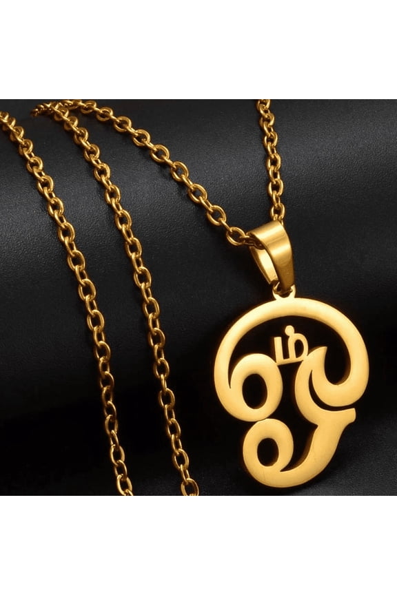 Tamil Symbol Small Yoga Charm 14k Yellow Gold Pendant Necklace for Women Men Indian Hindoo Hindu Buddhist OM India Religion A321