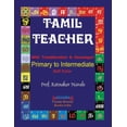 thumbnail image 1 of Tamil Teacher, (Paperback), 1 of 1