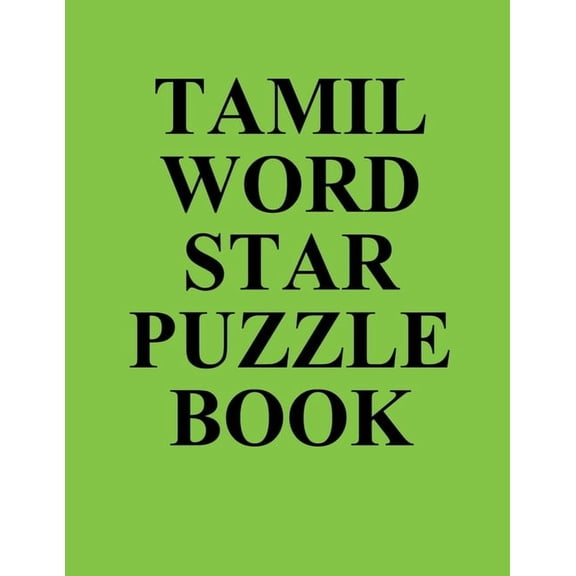 Tamil Word Star Puzzle Book, (Paperback)