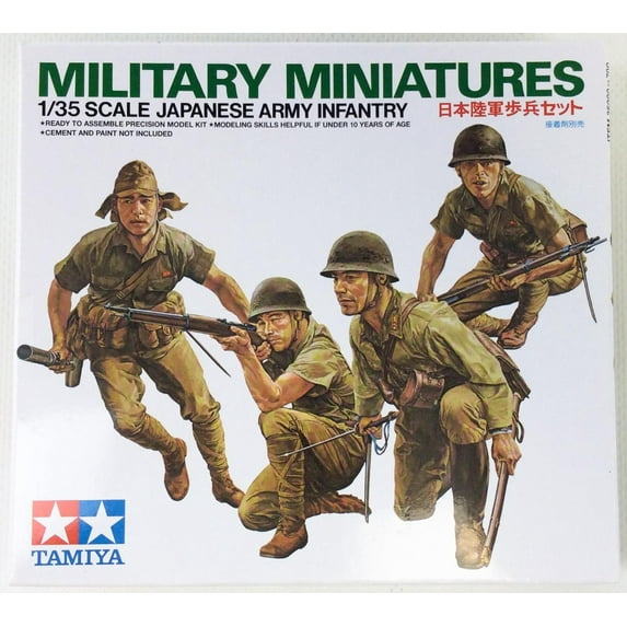 Tamiya 1/35 Japanese Army Infantry Kit TAM35090 Plastic Accys Figure Sets