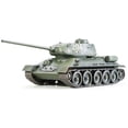 thumbnail image 1 of Tamiya 1/35 Russian T34/85 Med Tank Kit, 1 of 5