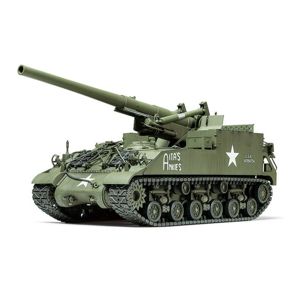 Tamiya 1/35 U.S. Self-Propelled 155mm Gun M40 TAM35351 Plastic Models Armor/Military 1/35