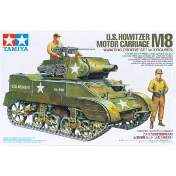 Tamiya 1/35 US Howitzer Motor Carriage M8 with 3 Figures TAM35312 Plastic Models Armor/Military 1/35
