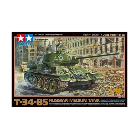 Tamiya 1/48 Russian Medium Tank T-34-85 TAM32599 Plastic Models Armor/Military Misc