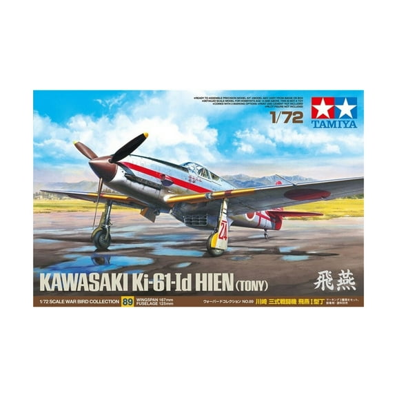Tamiya 1/72 Kawasaki Ki-61-Id Hien Tony TAM60789 Plastic Models Airplane 1/72