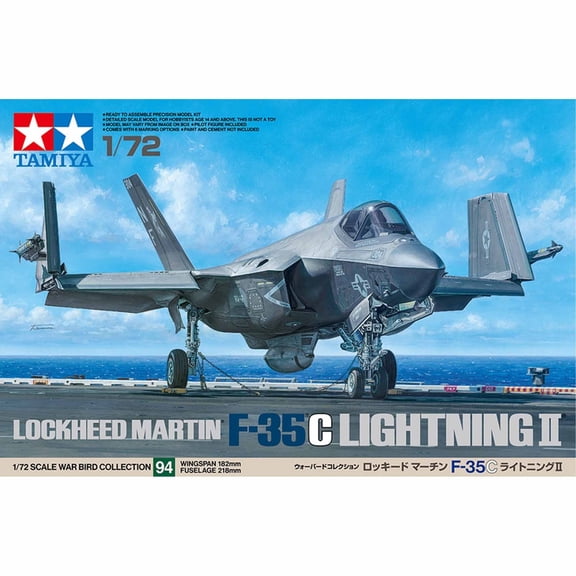 Tamiya 1/72 Lockheed Martin F-35C Lightning II TAM60794 RC Trainer Airplanes