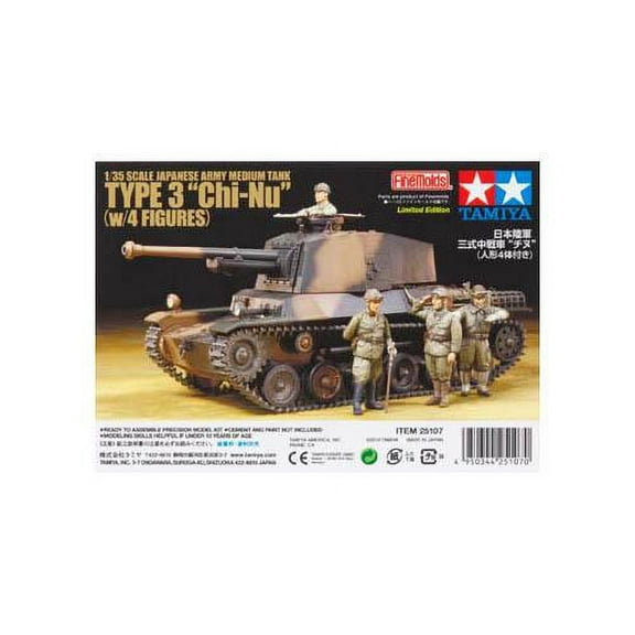 Tamiya 25107 1:35 Japanese Type 3 Medium Tank