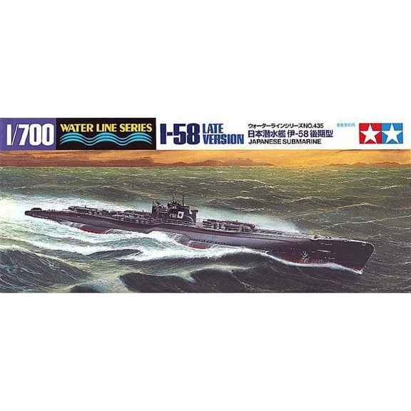 Tamiya 31435 Japanese Submarine I-58 1/700 Scale Plastic Model Kit
