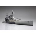 thumbnail image 1 of Tamiya 31617 1/700 HMS Repulse Battle Cruiser Waterline, 1 of 3