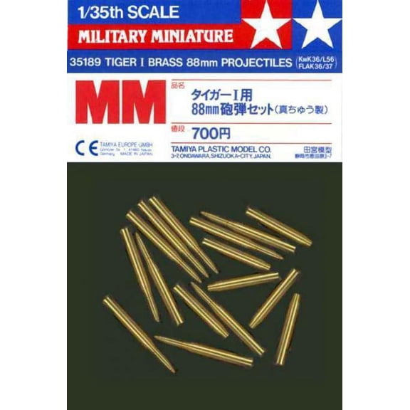 Tamiya 35189 Tiger I Brass 88 mm Projectiles for 1/35 Scale Plastic Model Kits