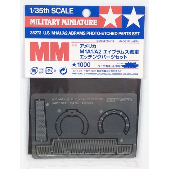 Tamiya 35273 US M1A1/A2 Abrams Photo-Etched Parts Set 1/35 Scale