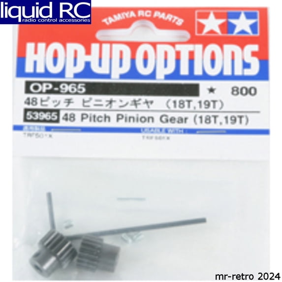 Tamiya 53965 RC 48p Pinion Gear (18t 19t)