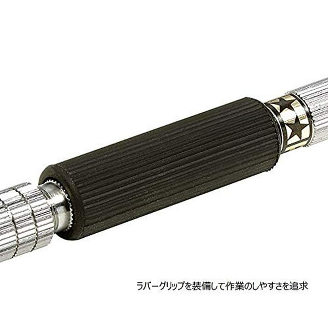 Tamiya 74112 Fine Pin Vise DR (0.13.2mm)