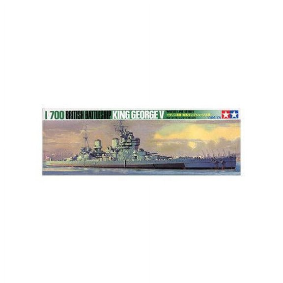 Tamiya 77525 WWII British Battleship HMS King George V 1/700 Scale Model Kit