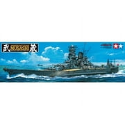 Tamiya 78031 Japanese Battleship Musashi 1/350 Scale Plastic Model Kit