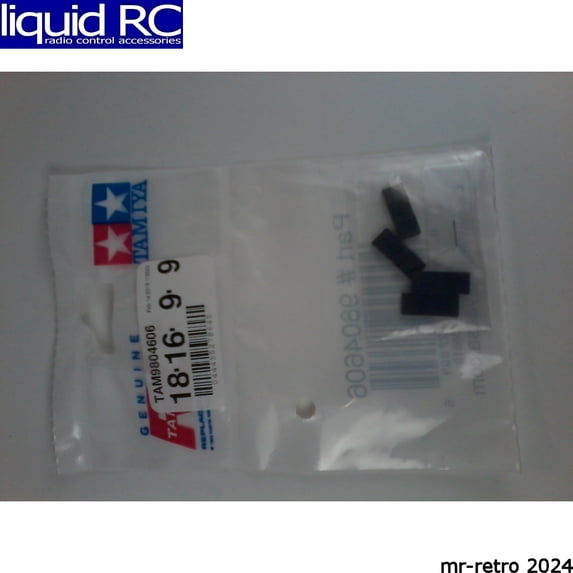 Tamiya 9804606 RC Axle Mount: 3 Speed T0Y0TA 4x4 Pickup Bruiser