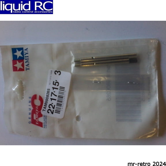 Tamiya 9808265 TAM9808265 Rear Shaft: SRB Buggy Champ 2009