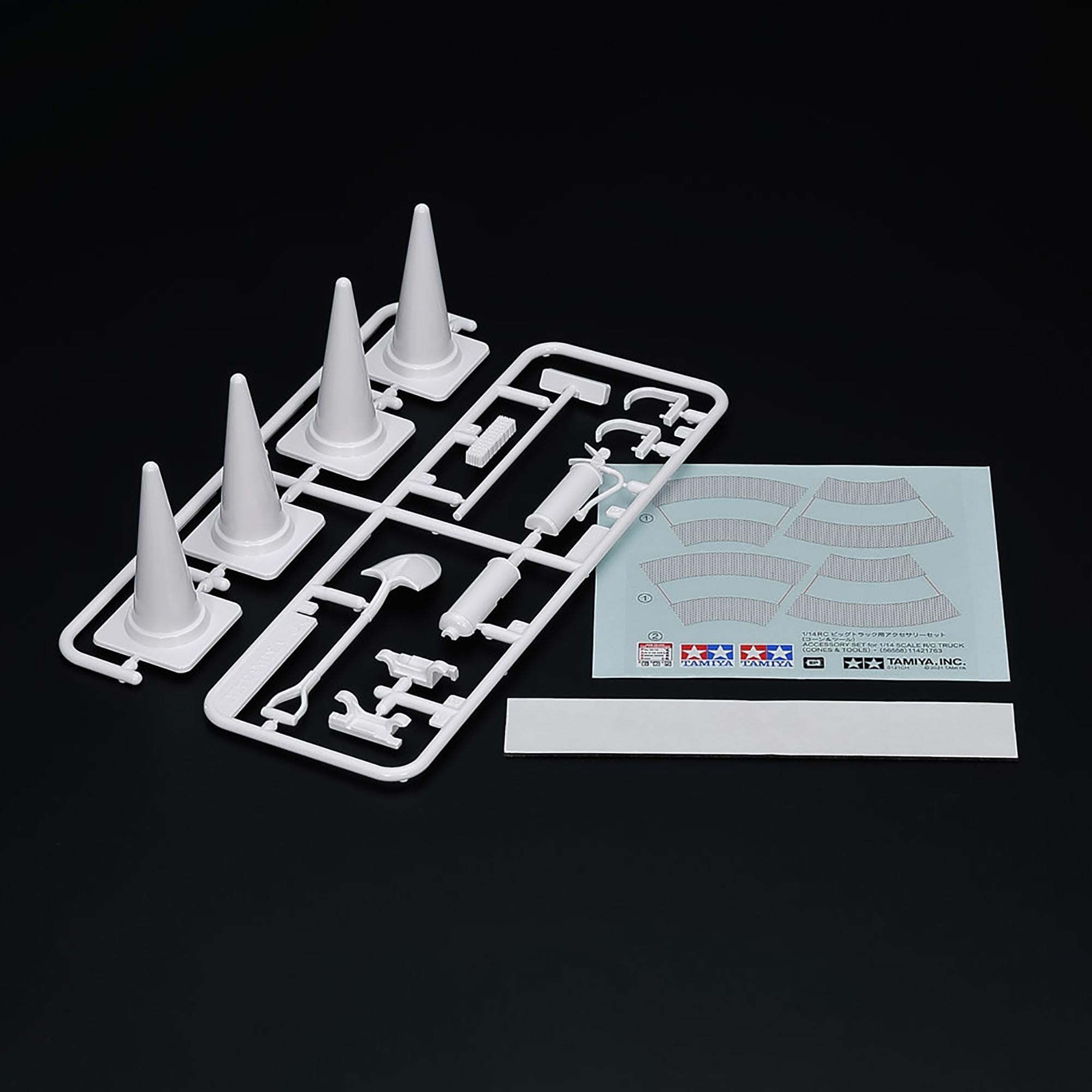 TAMIYA Ball Bearing Set - Smoother Drives For Your 1/14 Scale RC 6x4 Truck! Upgrade Your Tractor Truck Performance