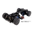thumbnail image 1 of Tamiya America, Inc 1/10 M-05 Ver.II R Chassis 2WD On-Road Kit, TAM84424, 1 of 1