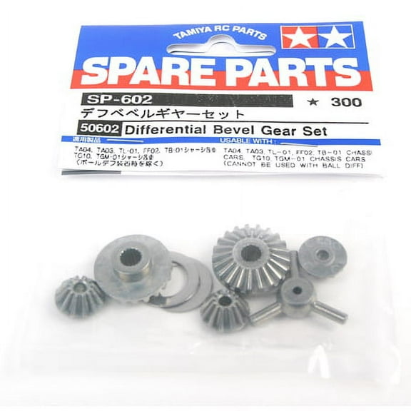 Tamiya Diff Bevel Gear Set 58400/01/06/16 TAM50602 Elec Car/Truck Replacement Parts