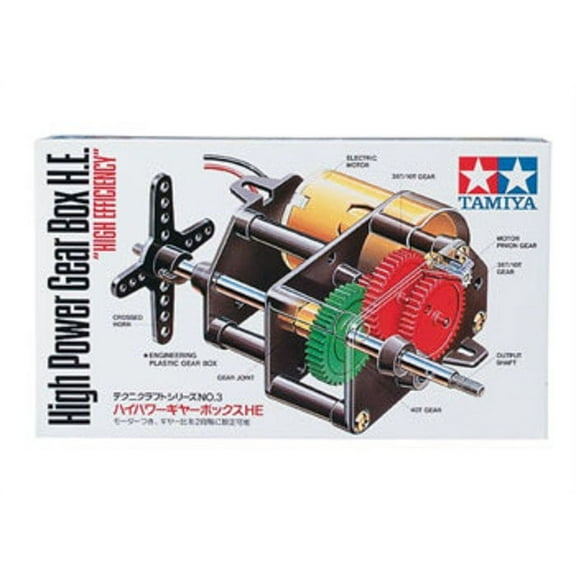 Tamiya High Power Gear Box Set TAM72003 Science Kits & Accys
