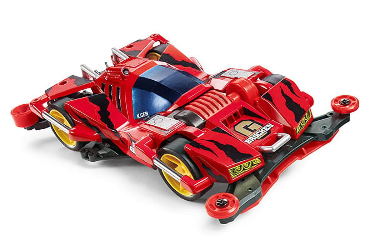 TAMIYA BROCKEN GIGANT セット Tamiya-Jr-Brocken-Gigant-