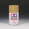 thumbnail image 1 of Tamiya Lacquer Spray Paint (100ml) (TS1-TS50), 1 of 11