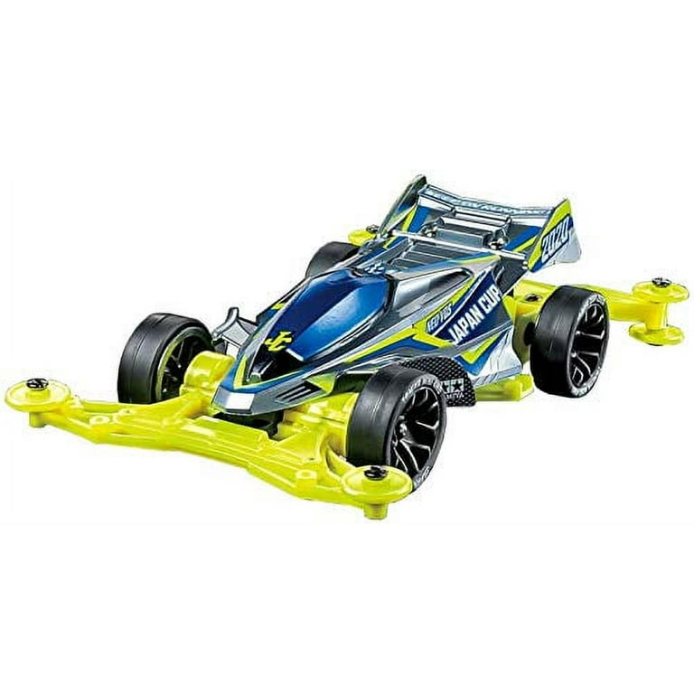 Tamiya Mini 4WD Limited Edition Neo VQS (Banquish) Japan Cup 2020 Polyca  Body VS Chassis 95130 95130-000 