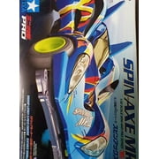 Tamiya Mini 4WD PRO Series No.31 Spin-Ax Mk.II MS Chassis 18631