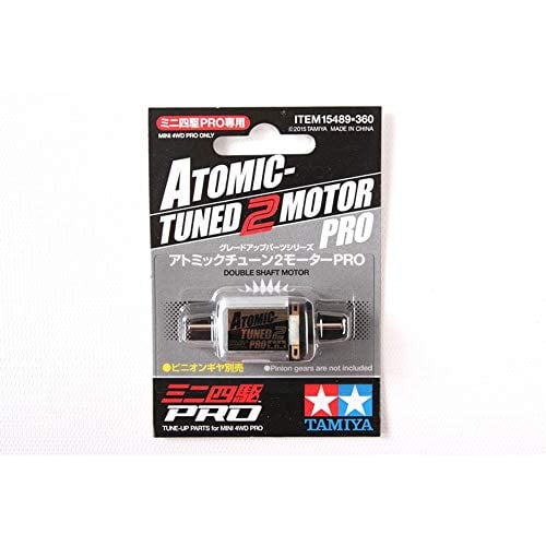 Tamiya Mini 4WD Upgrade Parts No.489 Atomic Tune 2 Motor PRO 15489