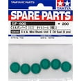 thumbnail image 1 of Tamiya R/C Spare Parts SP-600 C.V.A. Damper Mini II (Mini) Oil Seal (6 pieces), 1 of 2
