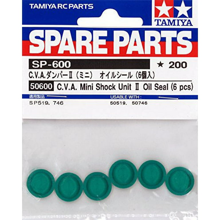 Tamiya 2024 spare parts