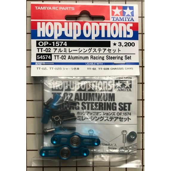 Tamiya RC TT-02 Aluminum Racing Steering Set in Blue # 54574 - Walmart.com