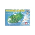 thumbnail image 1 of Tamiya Robo Craft Mechanical Swimming Blowfish  Model Kit, 1 of 4