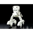 thumbnail image 1 of Tamiya Roller Skating Robot TAM70248 Educational, 1 of 6
