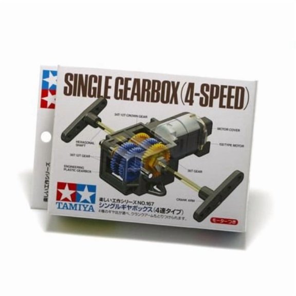 Tamiya 70167 Single Gearbox (4 Speed)