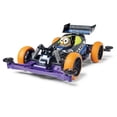 thumbnail image 1 of Tamiya TAM18088 JR Racing Mini 4WD Owl Racer, 1 of 1