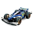 thumbnail image 1 of Tamiya TAM18614 JR Avante MK.II Mini 4WD PRO Assembly Kit, 1 of 2
